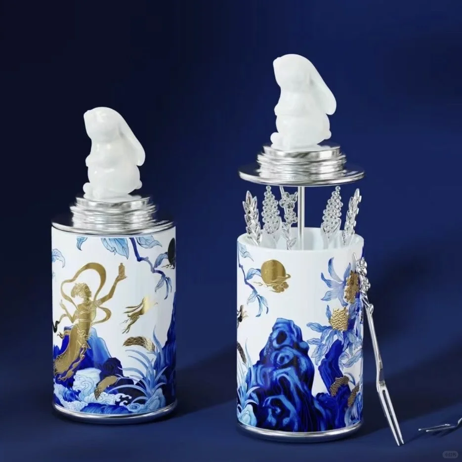 ·茅台23年中秋·