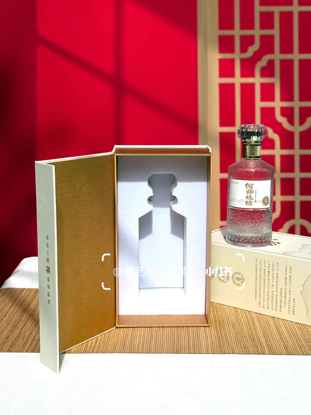 企业定制酒盒，一件就能全套定制?