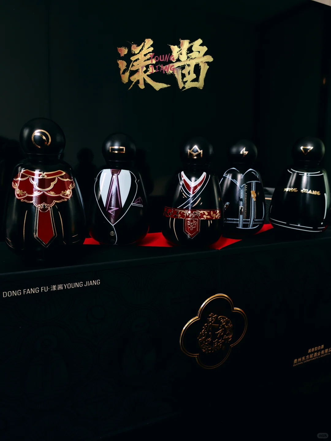 ?解码0001号！漾酱YOUNG JIANG礼盒开箱实录