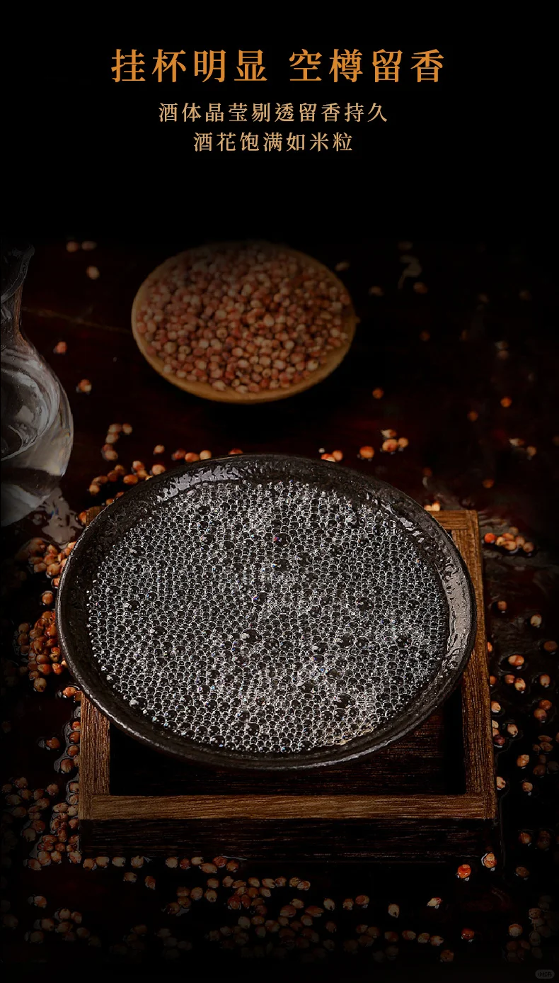 双11大促 入冬囤酒攻略