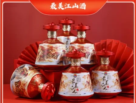 这款白酒太有面子了！?