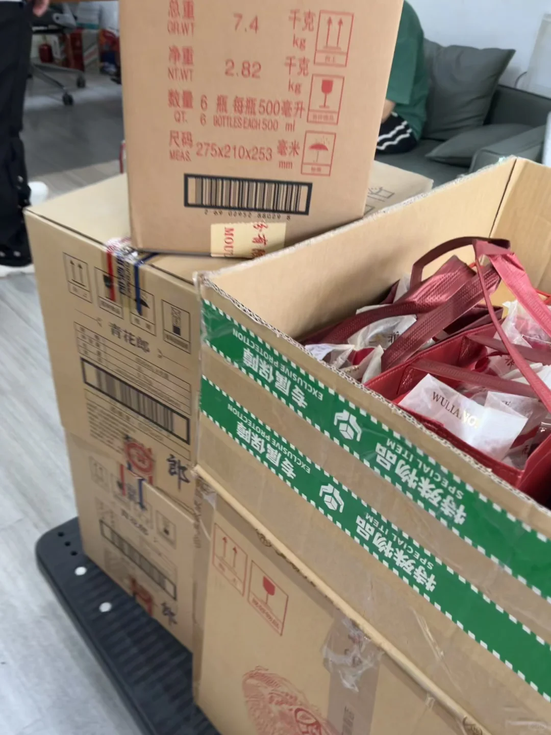 西安名酒专业回收大量变现中