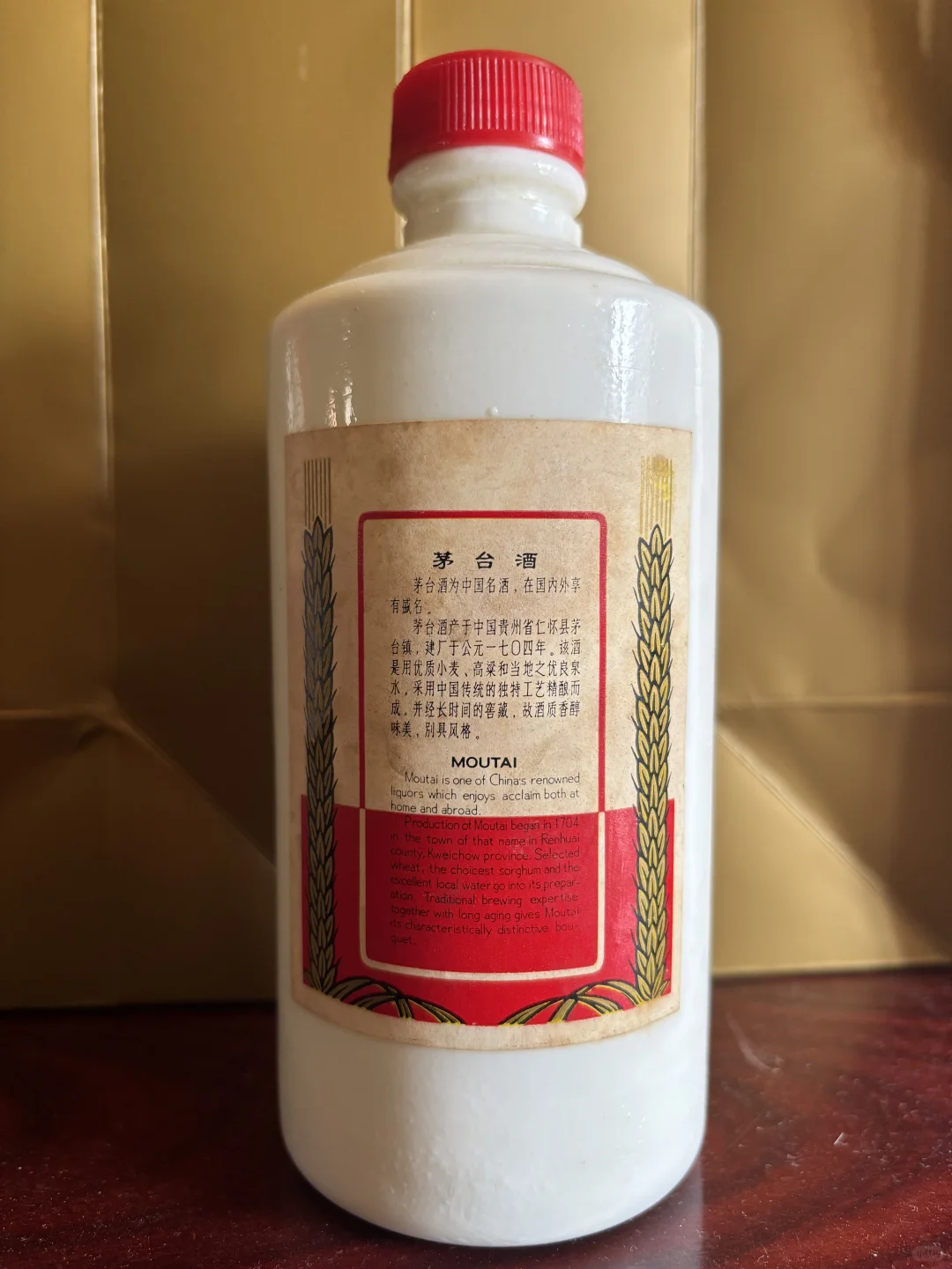 谁懂啊！太好喝了！