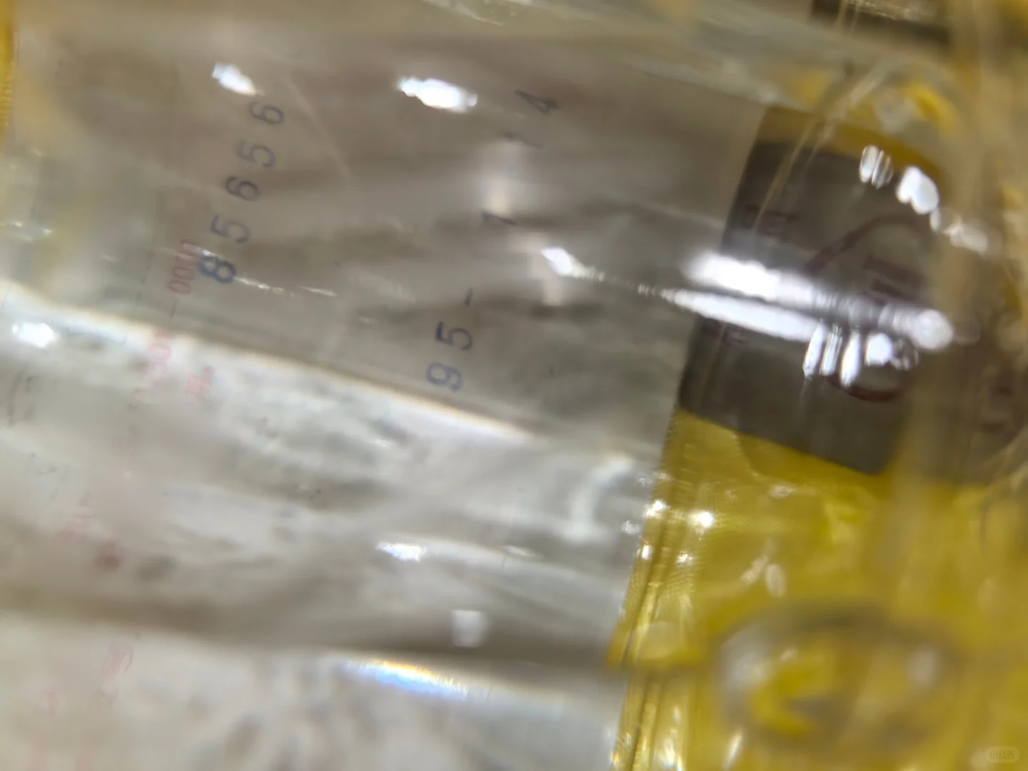 95+98年五粮液长城礼盒39度?750×2盒