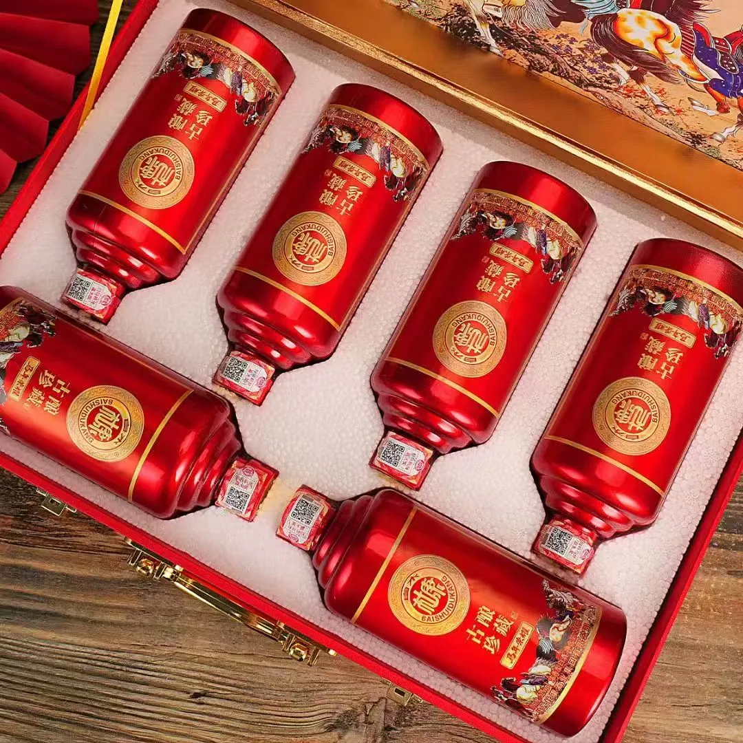 何以解忧唯有杜康！ 限量版礼盒