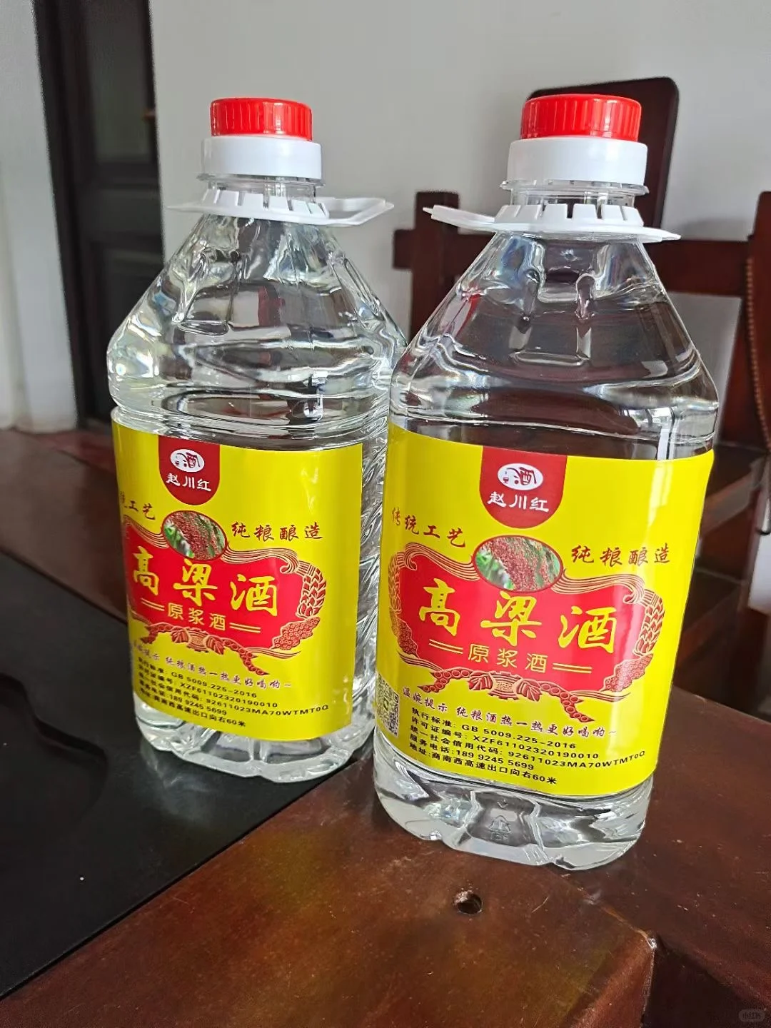 大曲52度纯粮酒好喝不上头散酒批发、零售