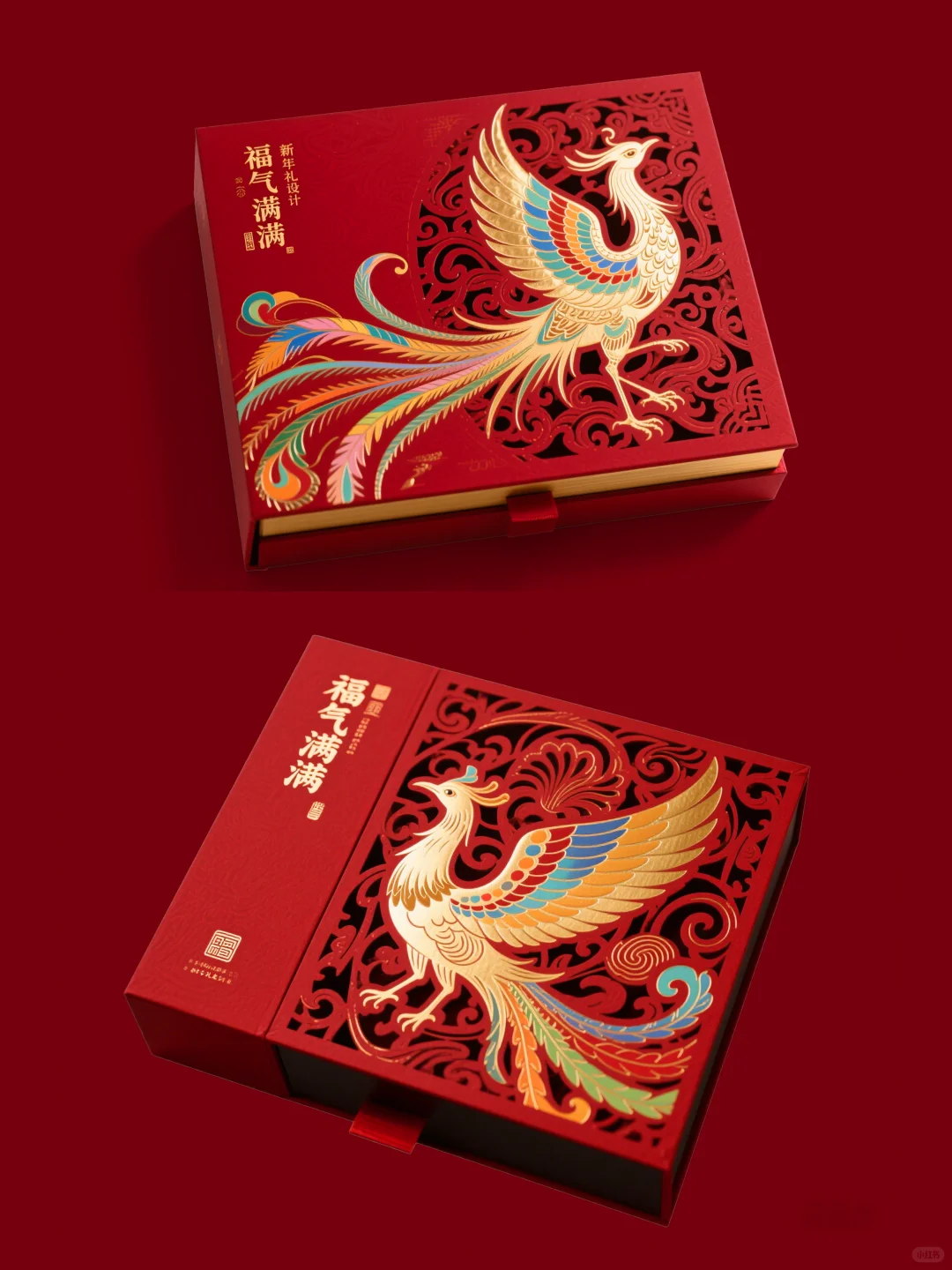 【AIGC】包装设计·四神降临