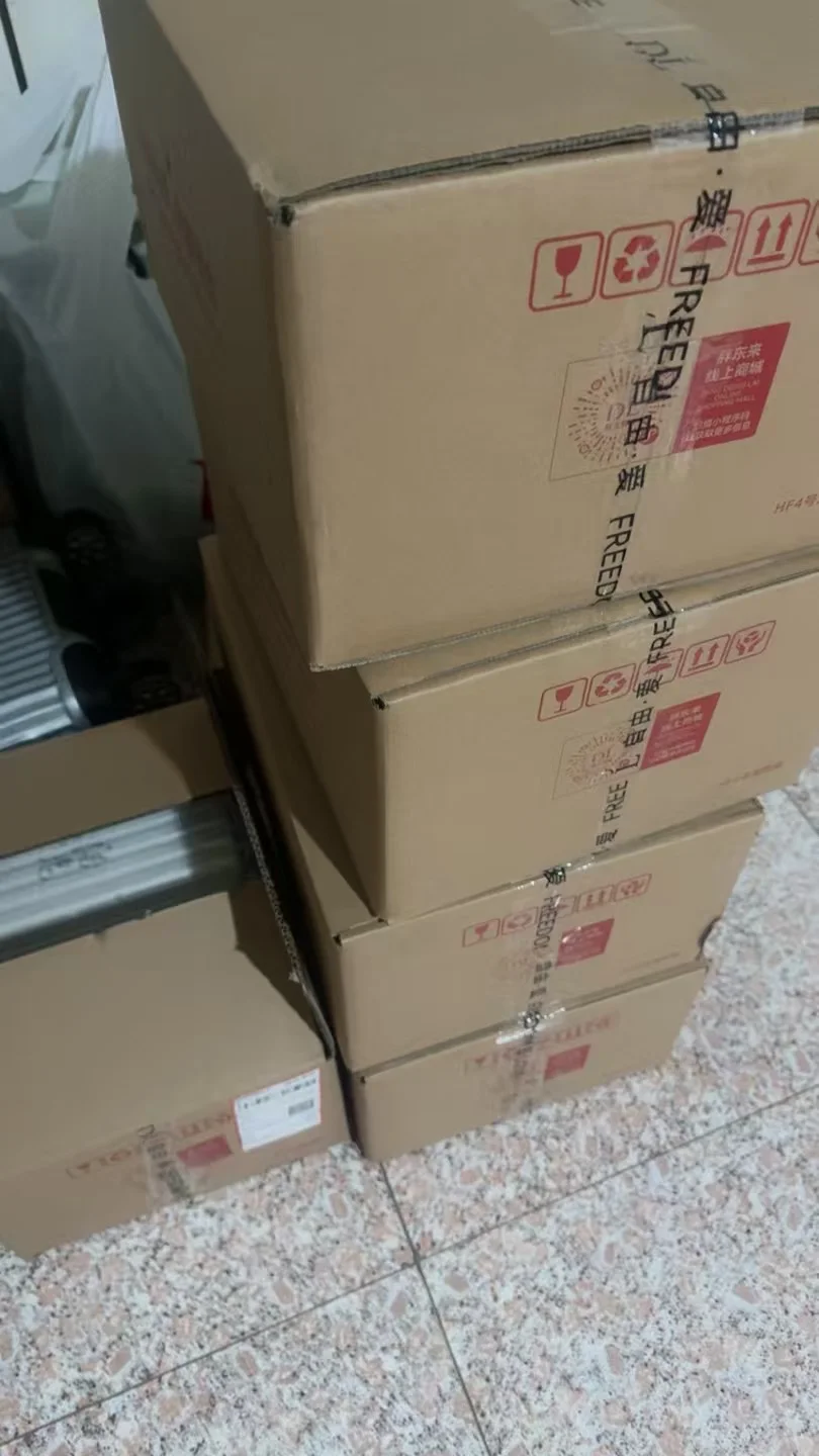 胖东来的酒鬼自由爱现货?