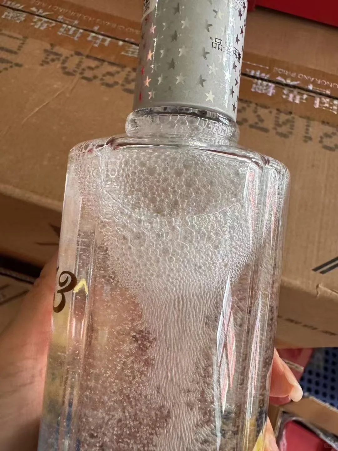 泸州老窖中国味礼盒白酒