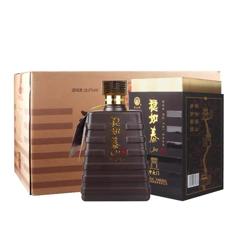 泰安本地白酒推荐