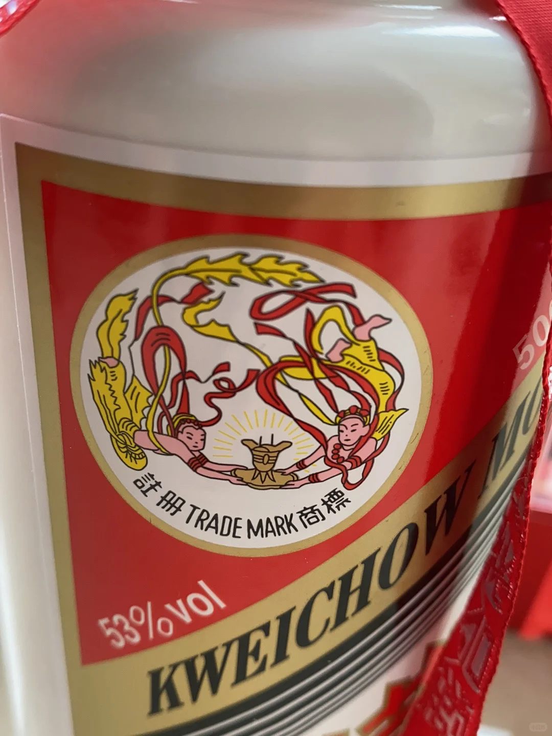 酒仙网（飞天茅台）