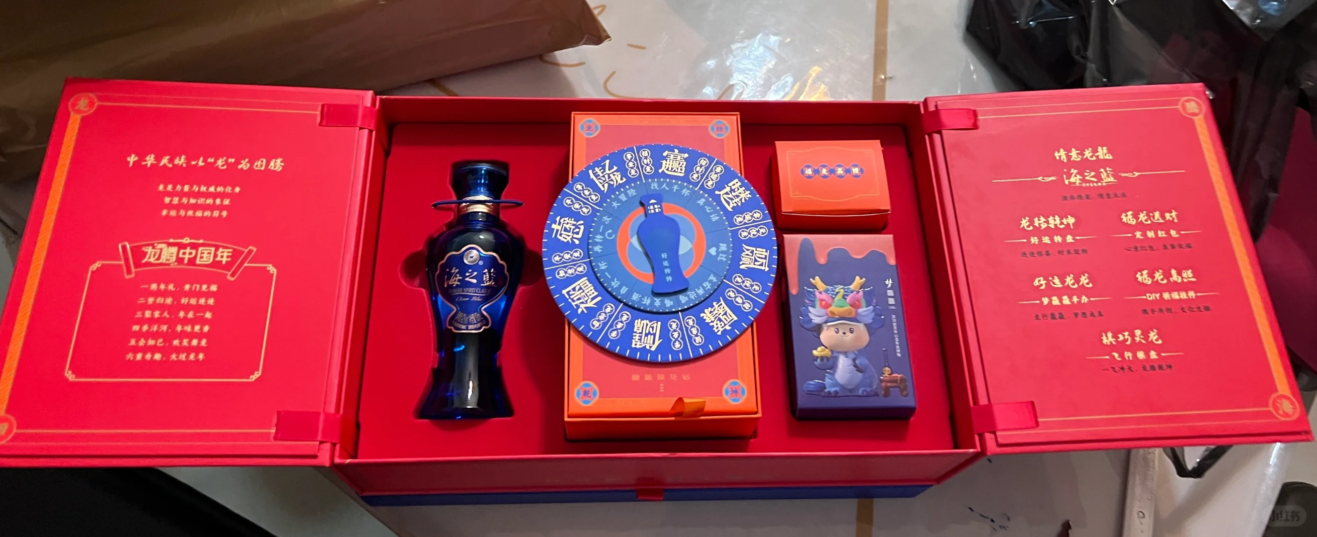 洋河集团，这个过年礼盒绝了啊！！！