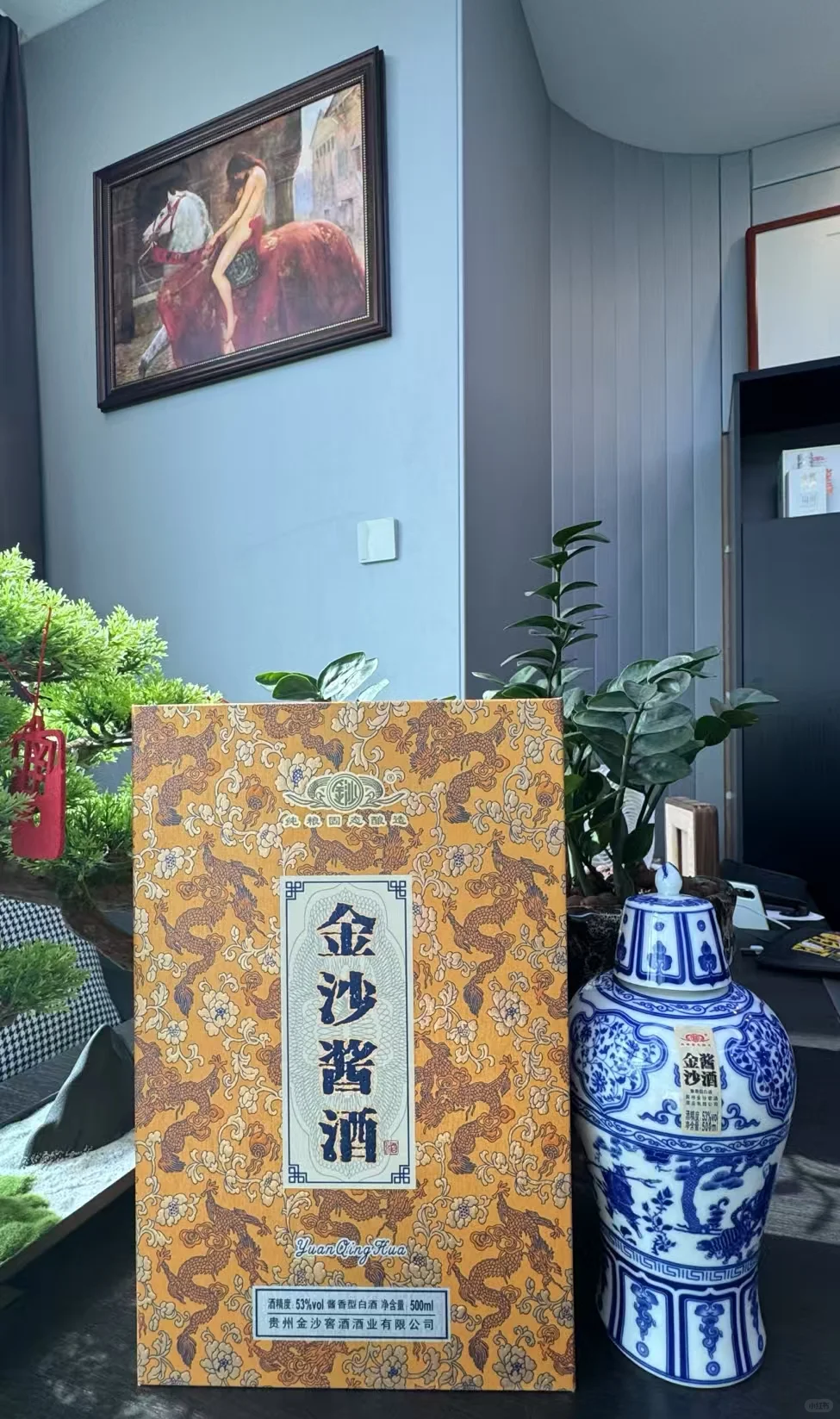 金沙酱酒走大货