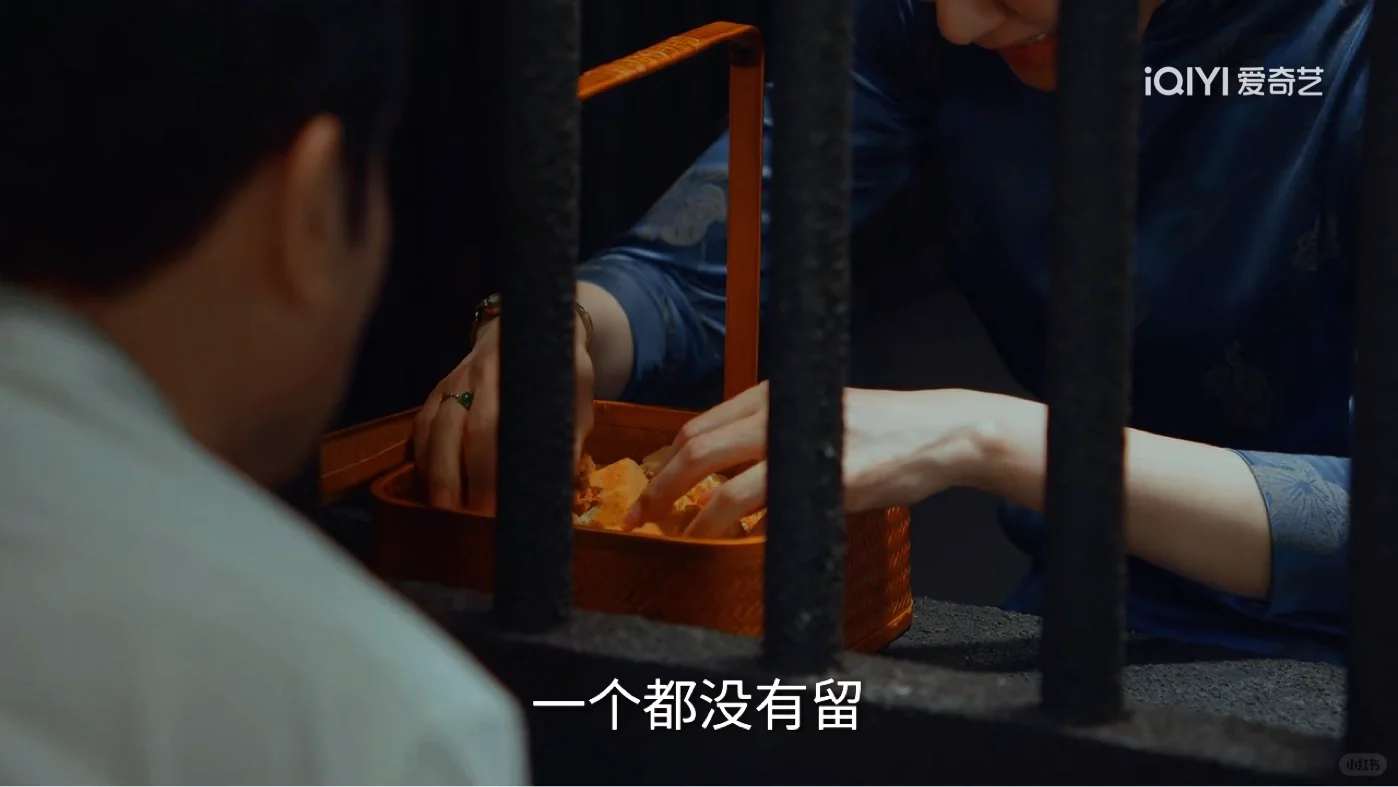 「挑战人生喝500种酒～338」桂林三花～