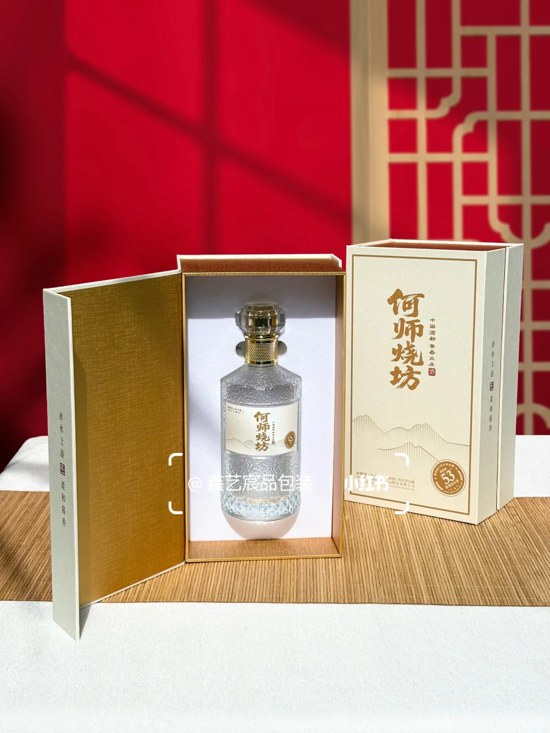 企业定制酒盒，一件就能全套定制?