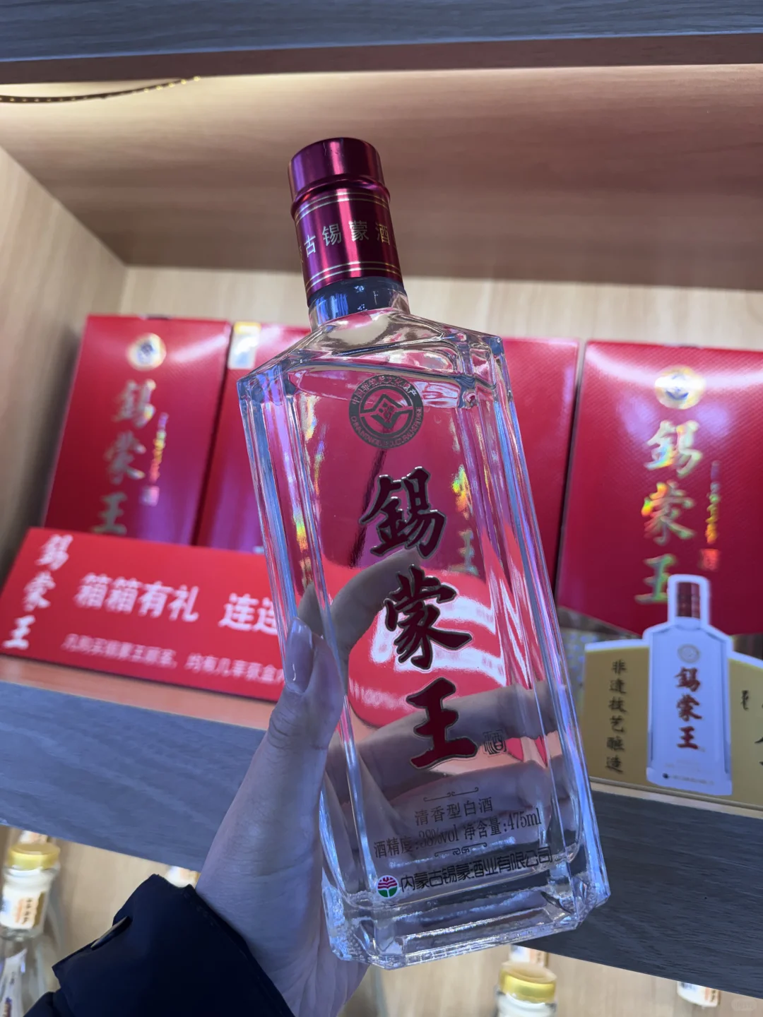 #新手入门白酒｜38 度友好不踩雷！