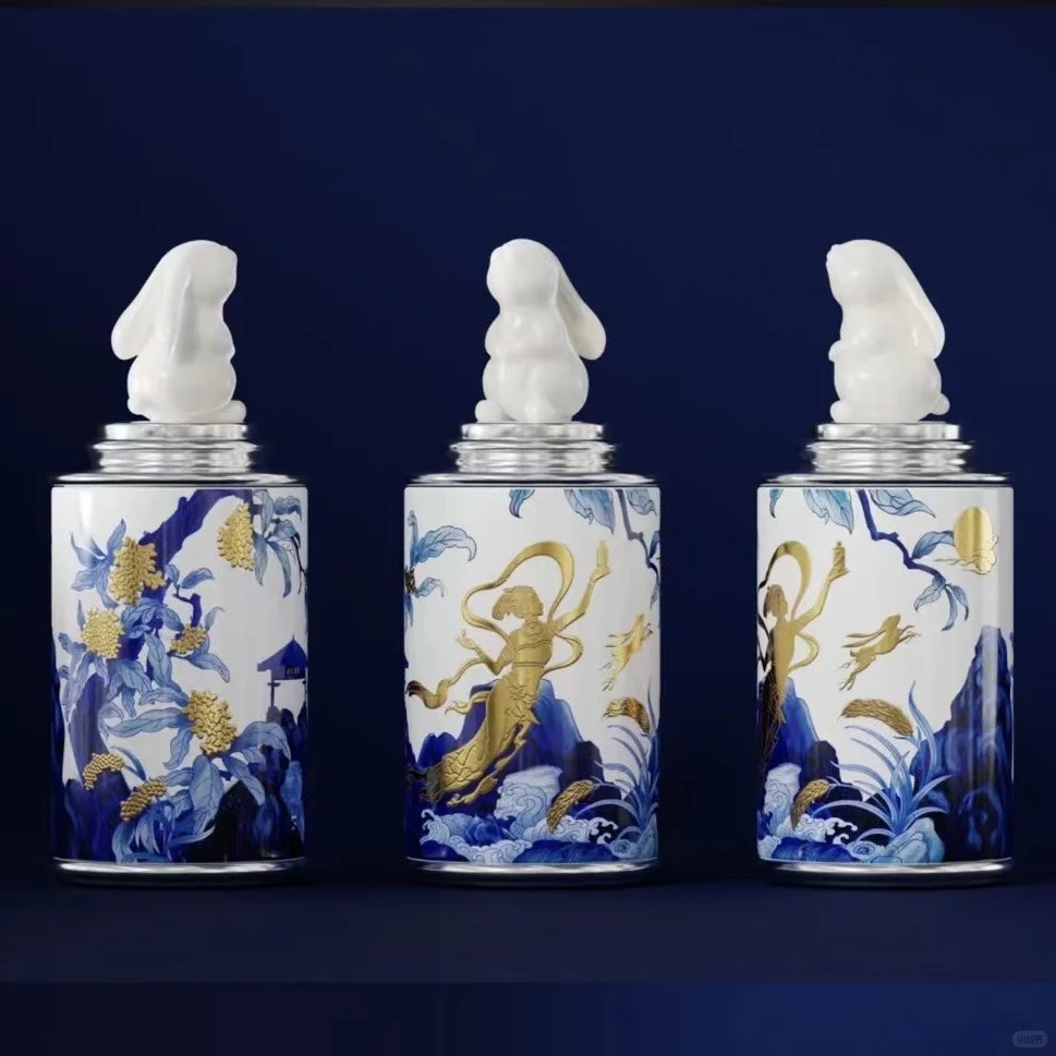 ·茅台23年中秋·