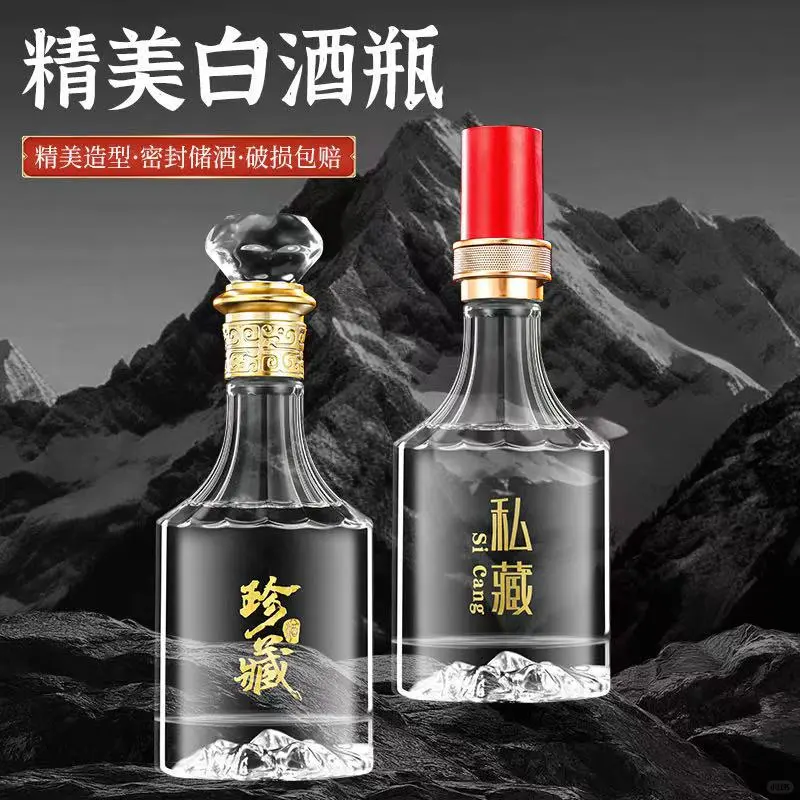 这个白酒礼盒真的太太太香了