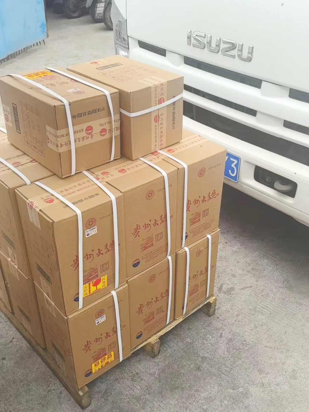 大曲龙2.5L，实价出1540