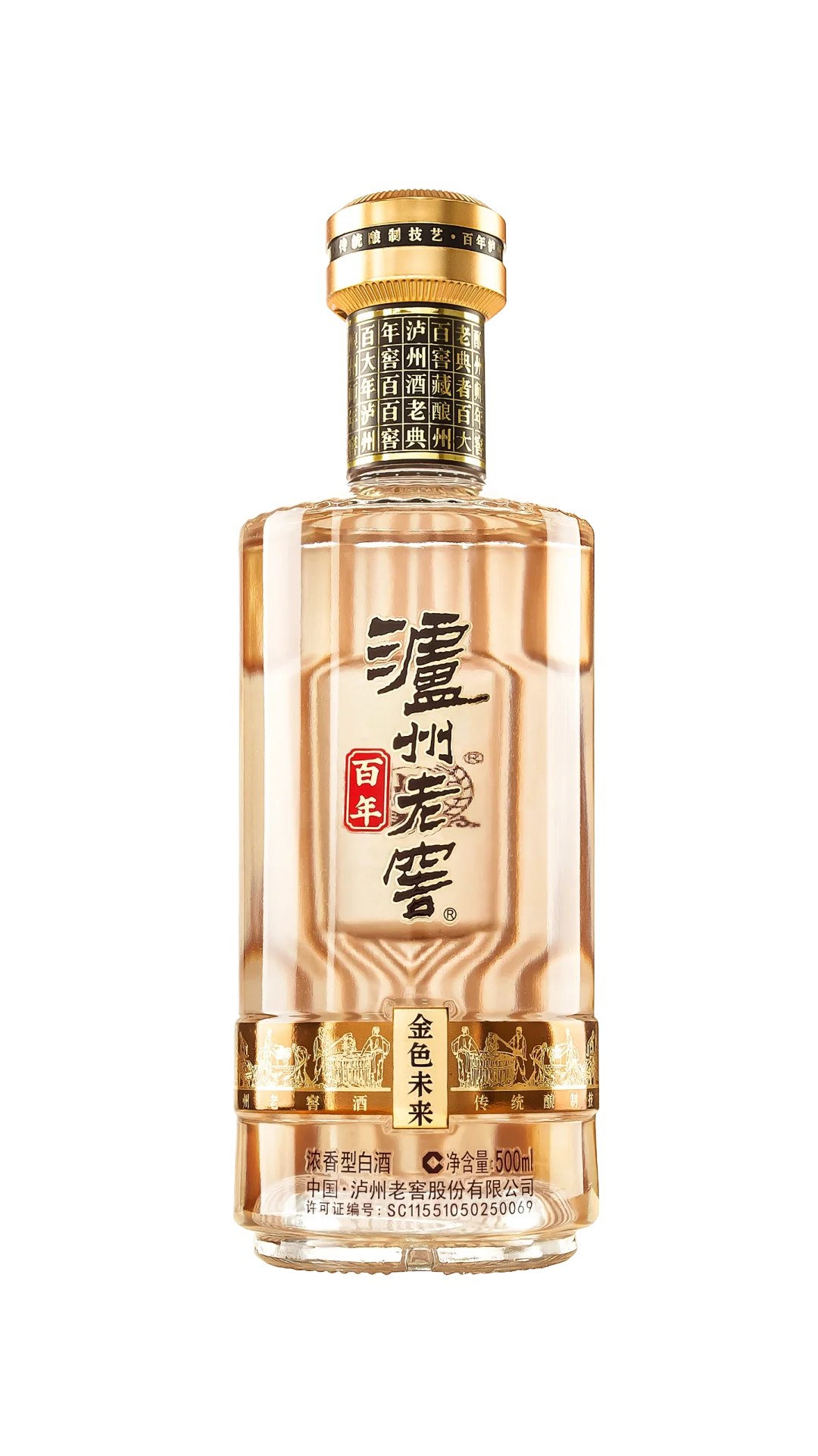 还有十多天中秋节，800元左右2瓶酒推荐?