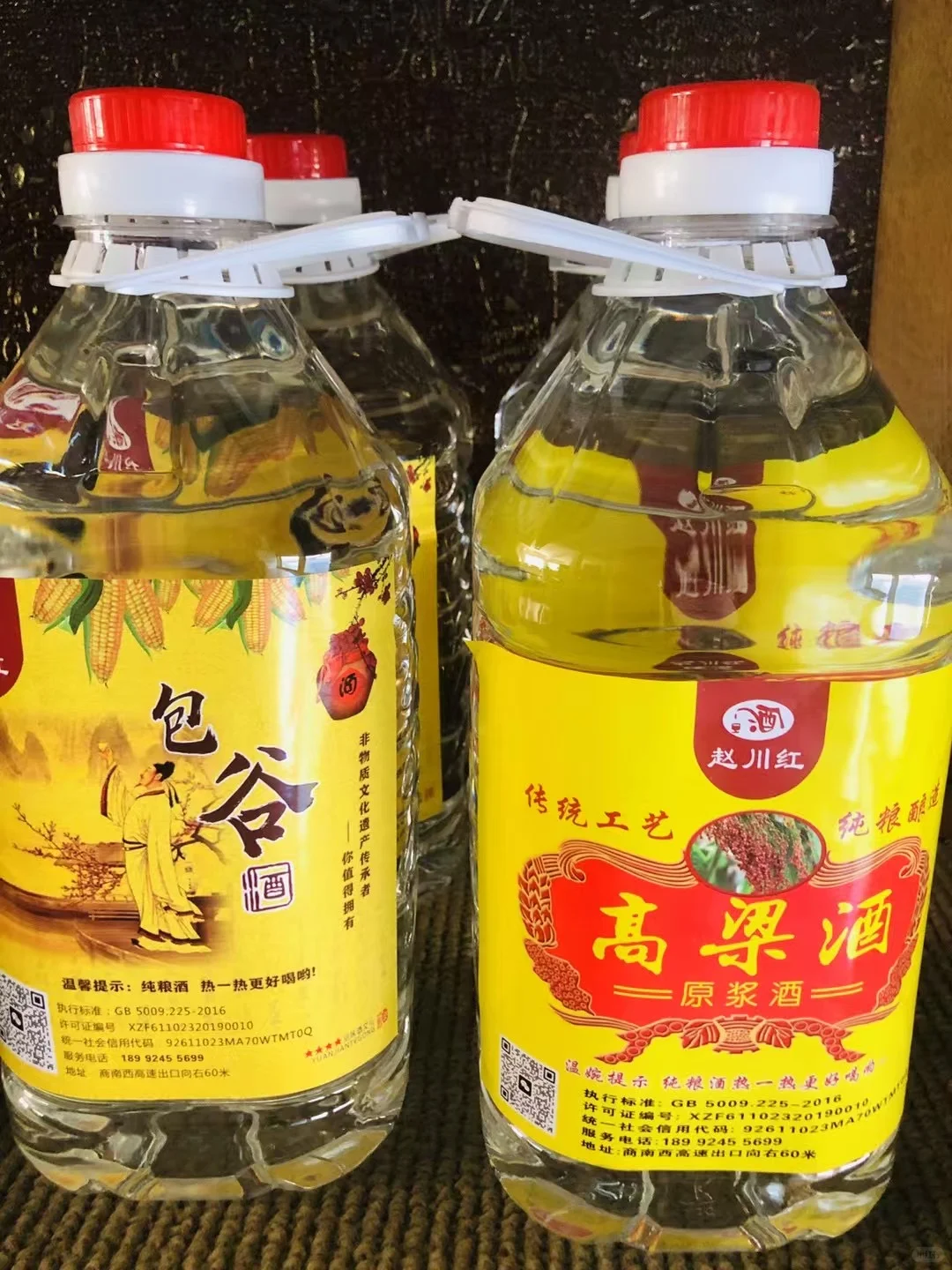 大曲52度纯粮酒好喝不上头散酒批发、零售