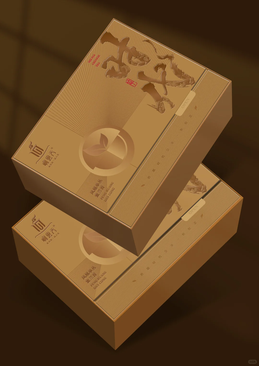 高端礼盒设计，质感满满的茶叶包装设计！