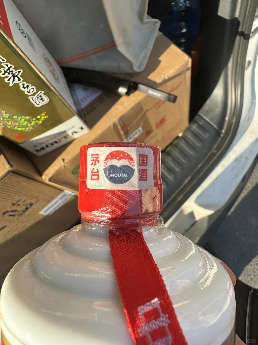 10月15日上海茅台今日行情速览表☀️茅台回收