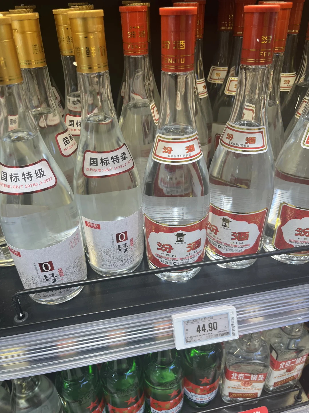 国标特级是个什么标准？