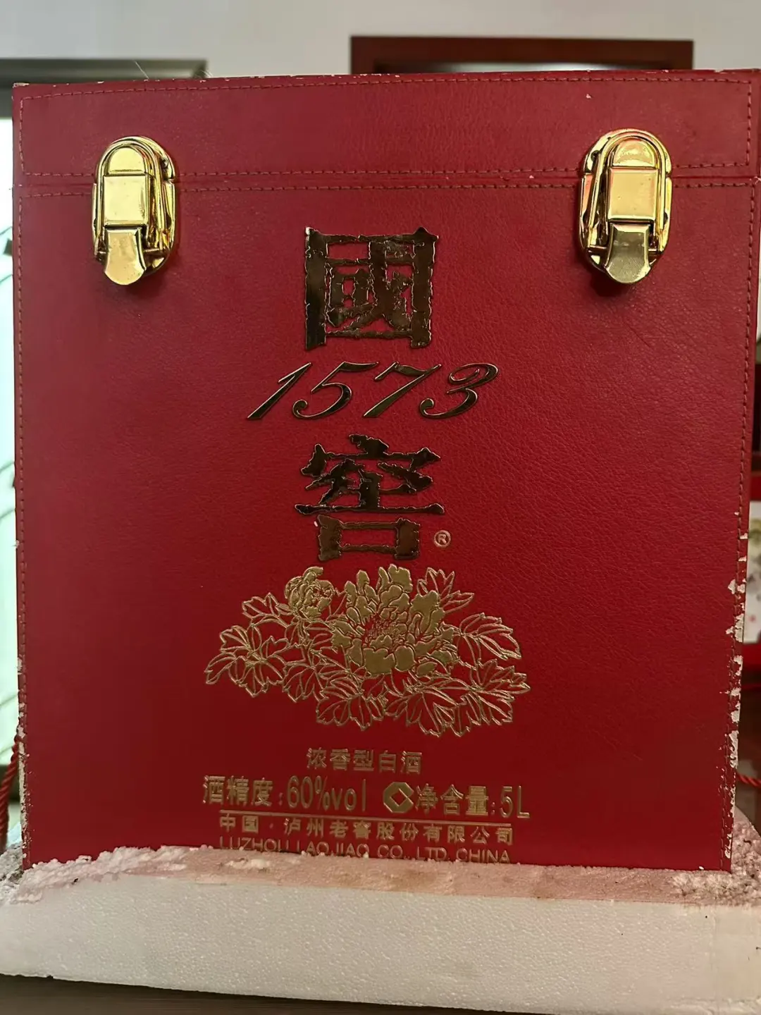 亲历被“高价收酒”骗了三成的酒价!太亏了