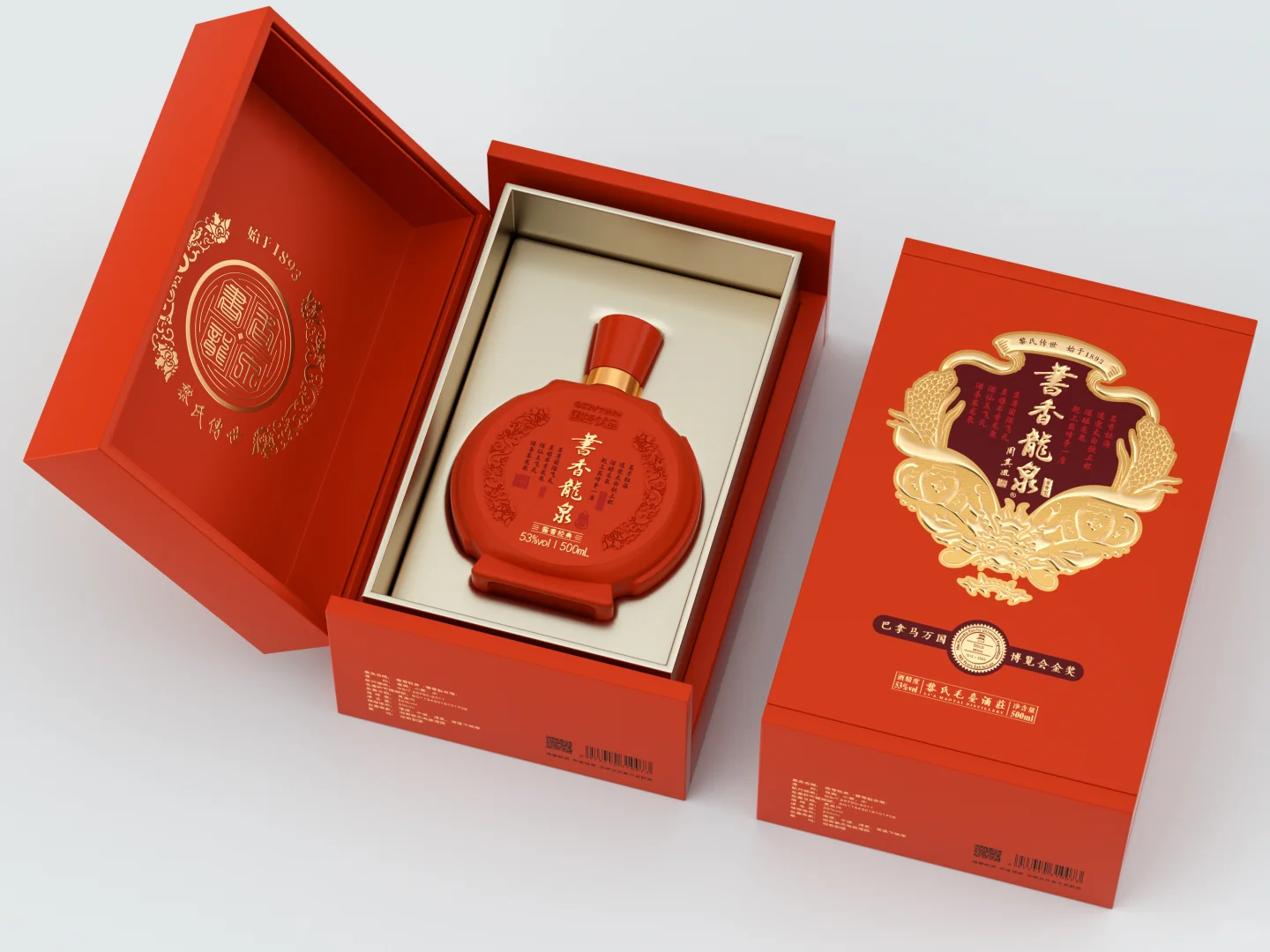 ?C4D 做白酒包装，又快又省超给力～