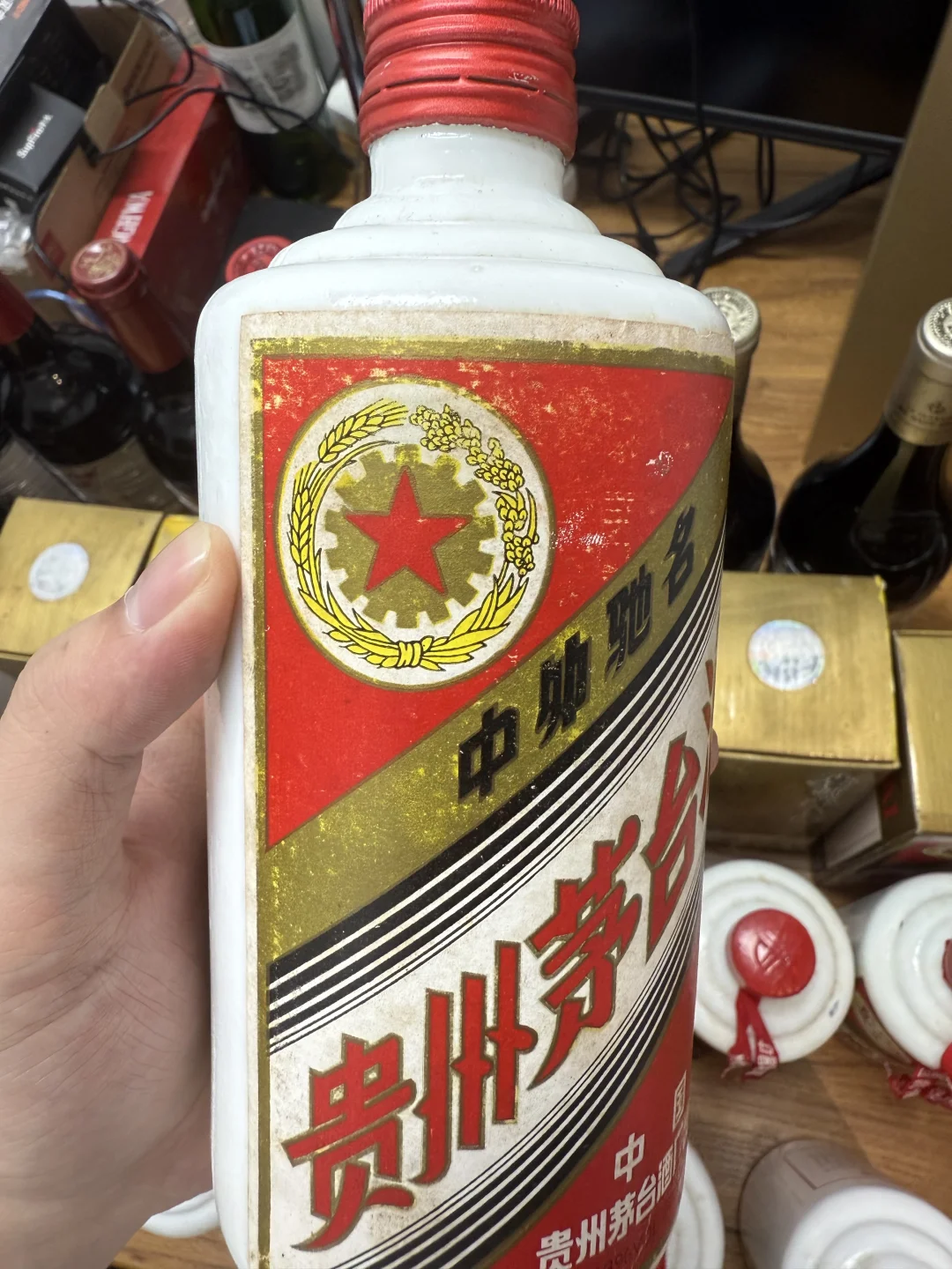 10月22日上海茅台今日行情速览表☀️老酒回收