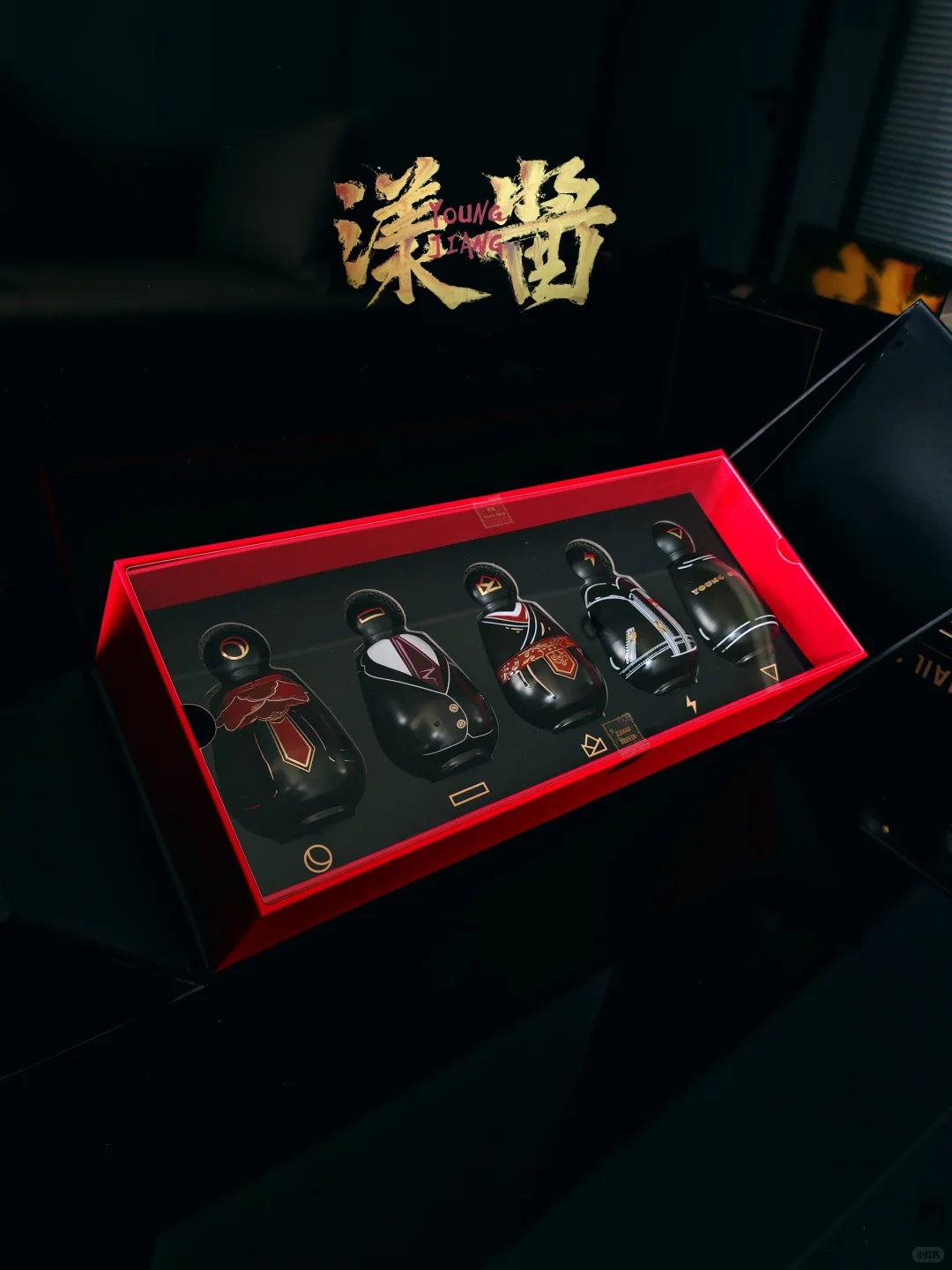 ?解码0001号！漾酱YOUNG JIANG礼盒开箱实录