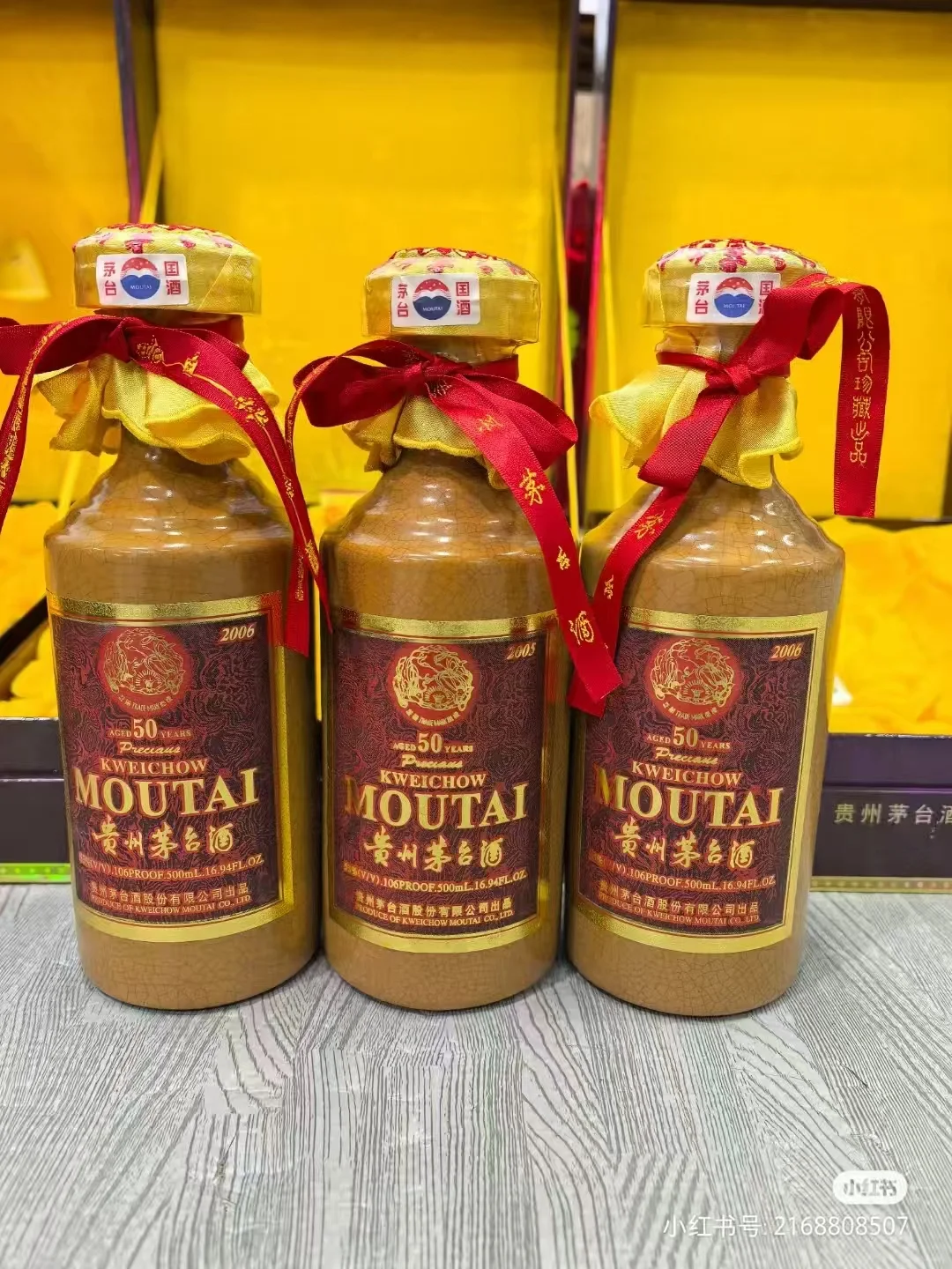 白酒文化,一天一款酒,朋友来了有好酒