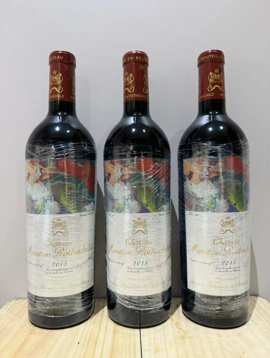 断舍离?让闲置红酒变现