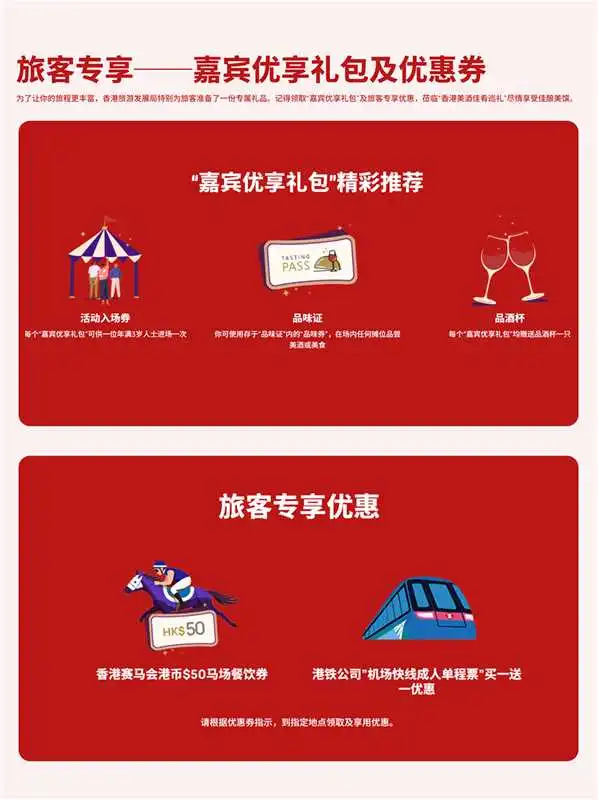 价值5k+的酒王现场14币喝!