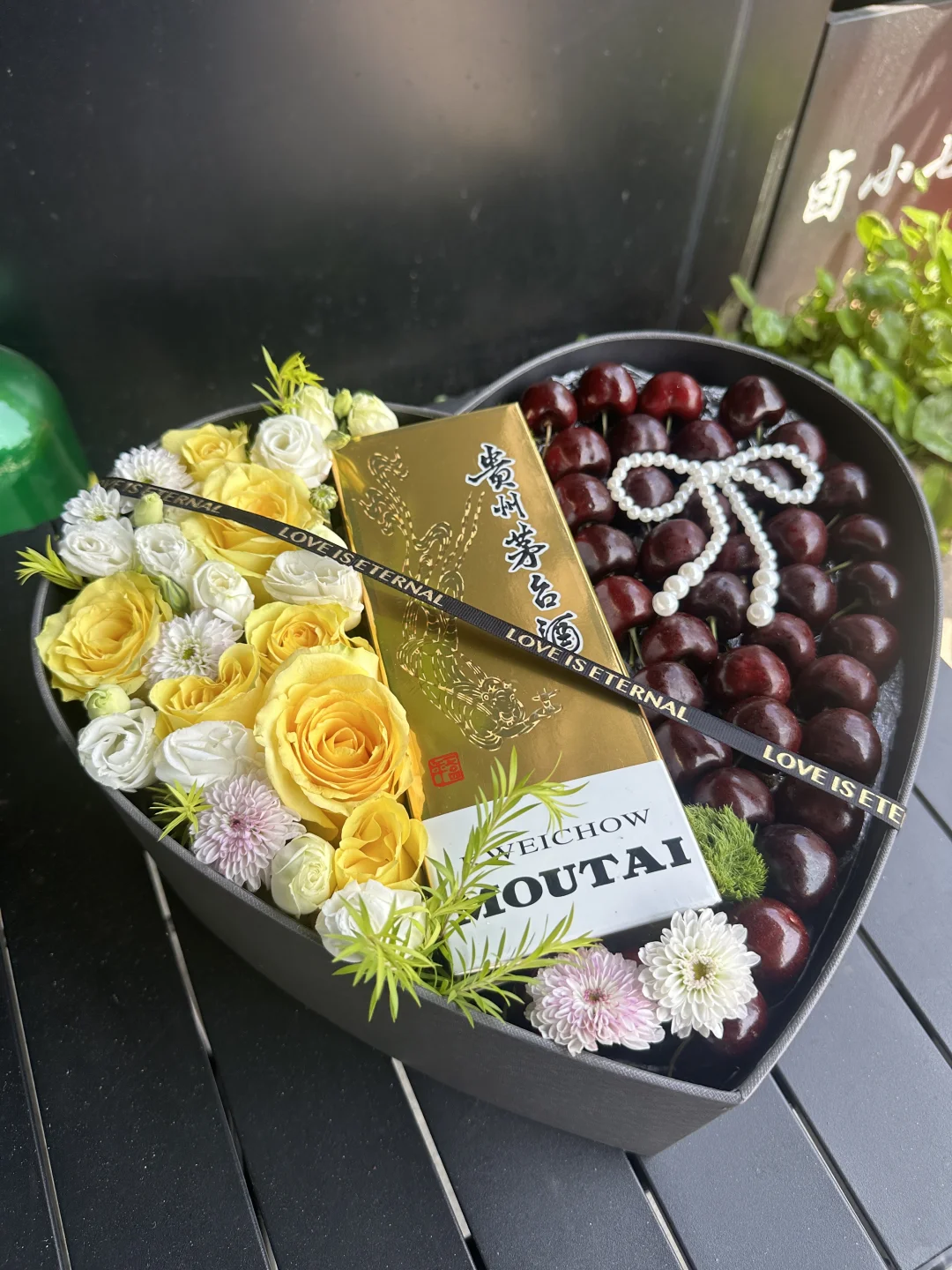 人情世故安排妥妥的