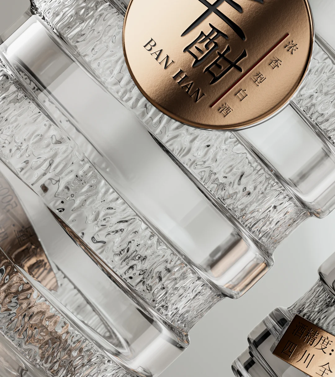 半酣，生命的最佳流速