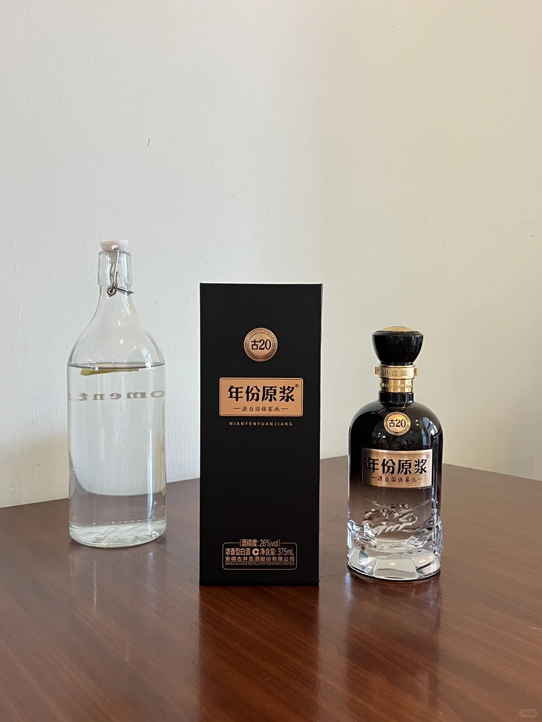 年份原浆轻度古20让新手小白也可以大喝四方