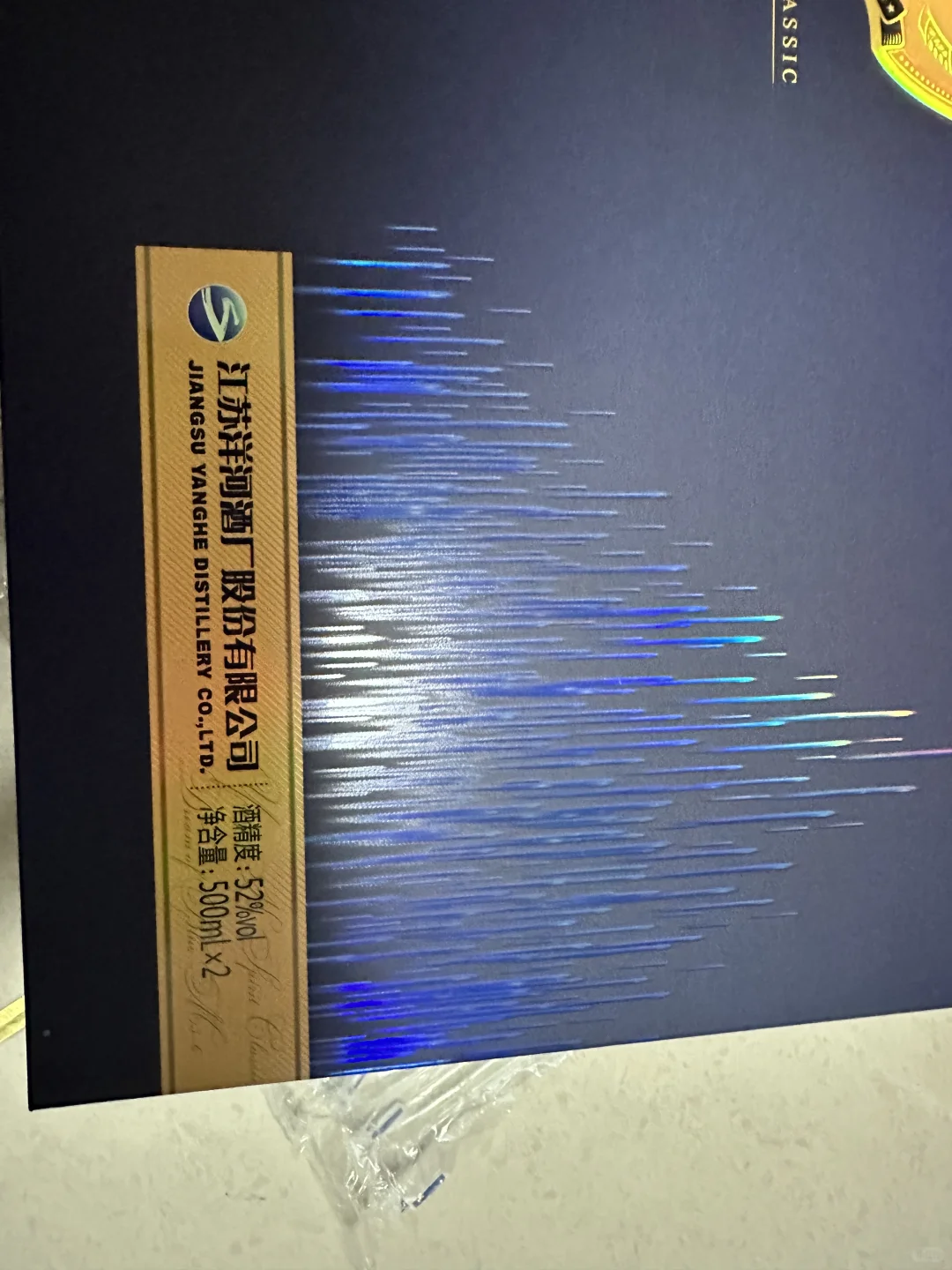 超好看的白酒！梦之蓝M6