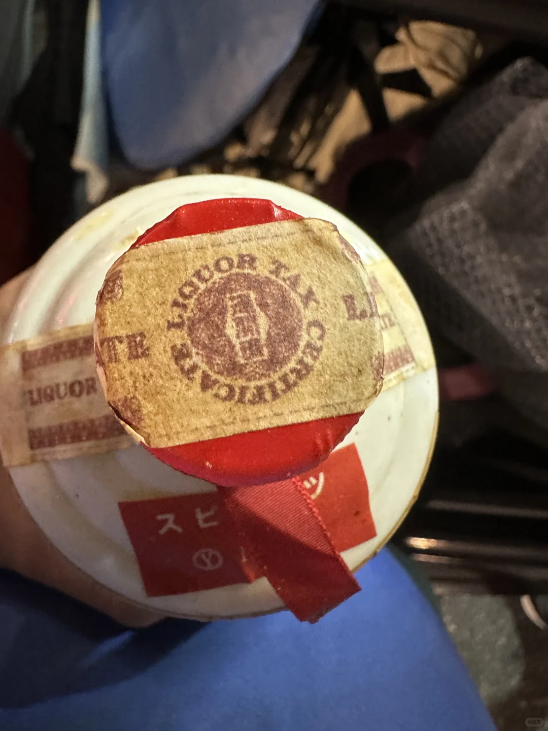 10月16日上海茅台今日行情速览表☀️茅台回收