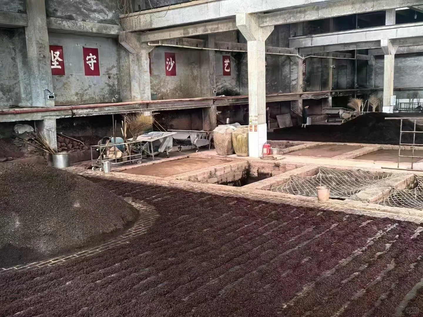 如何区分窜酒、碎沙、坤沙?