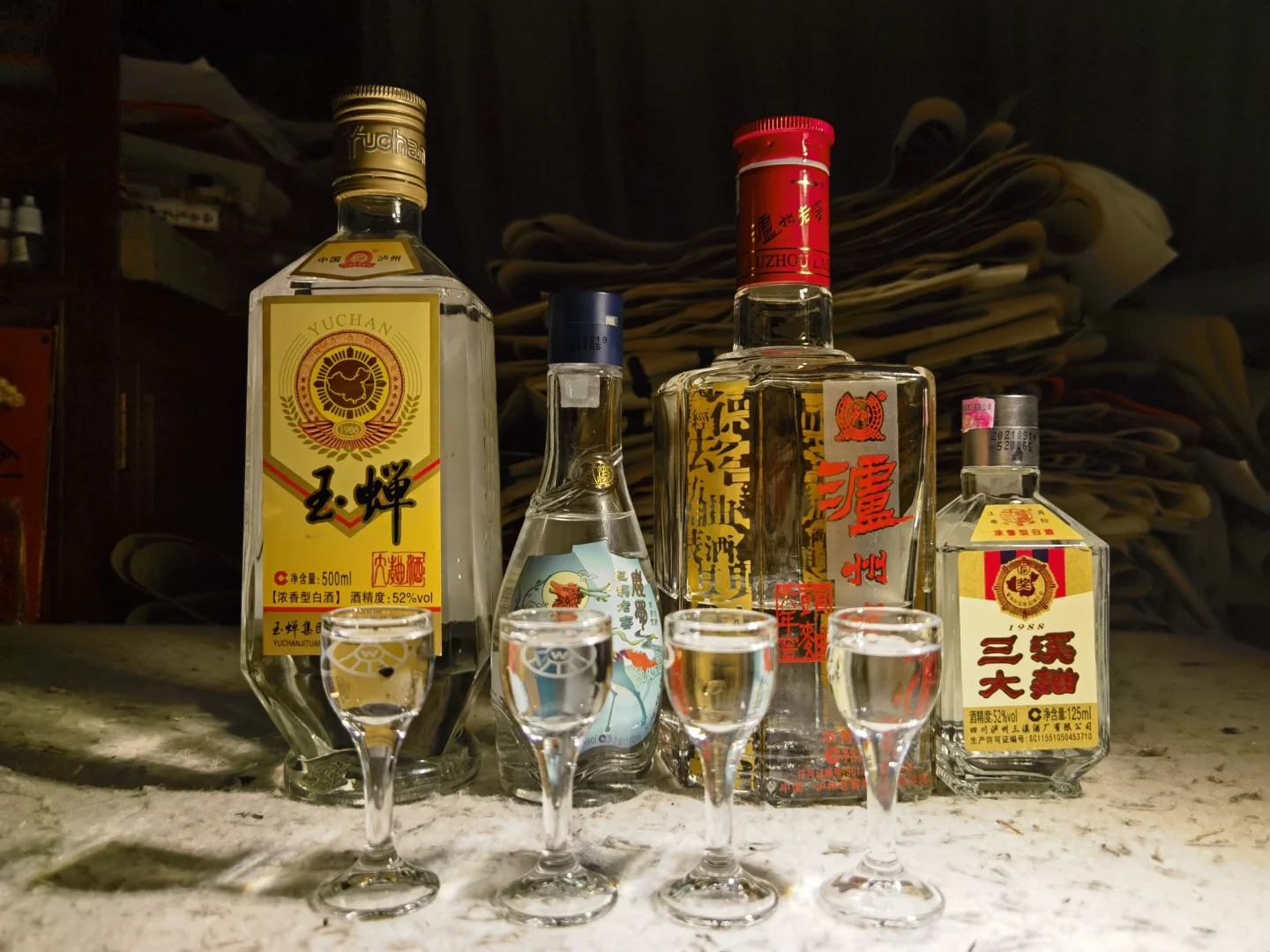 白酒测评 泸州三溪大曲1988&三溪老窖鹿蜀酒