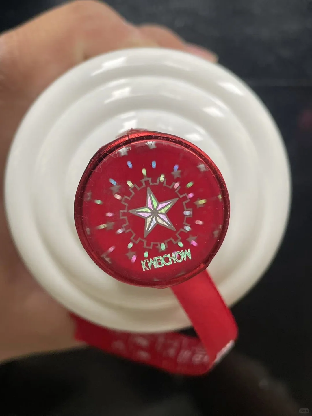 10月20上海茅台今日行情速览表☀️茅台回收