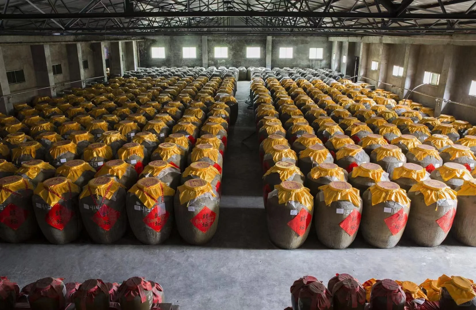 优质酱酒的“十大特点”