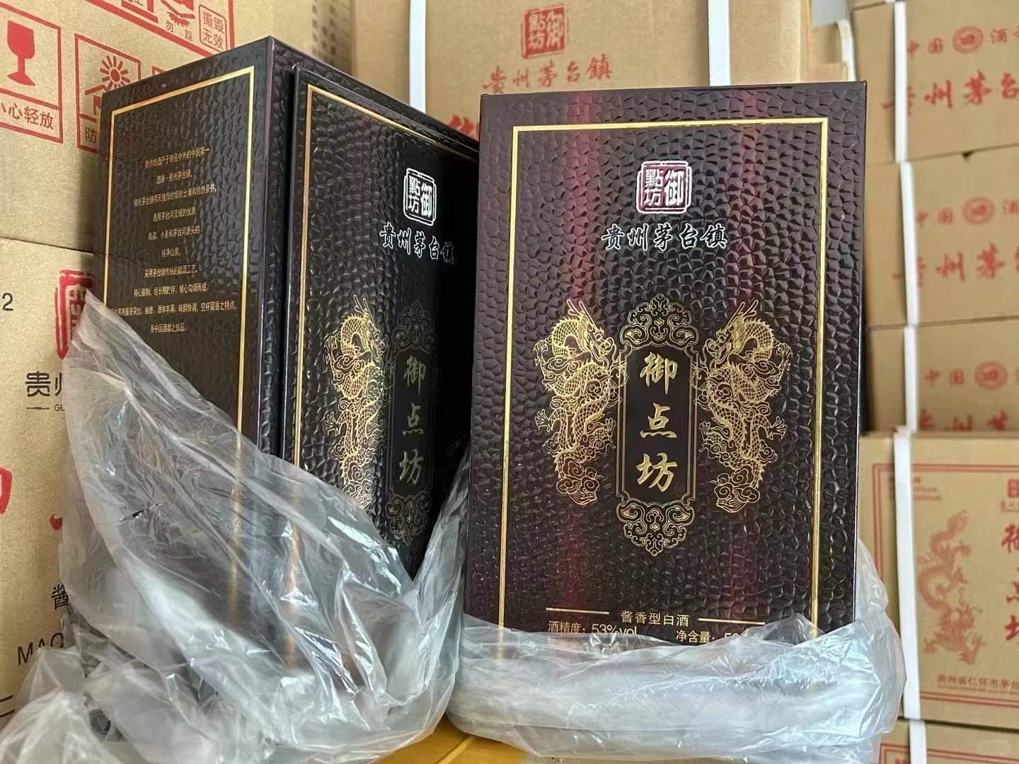 好喝的酱酒，选它没错。
