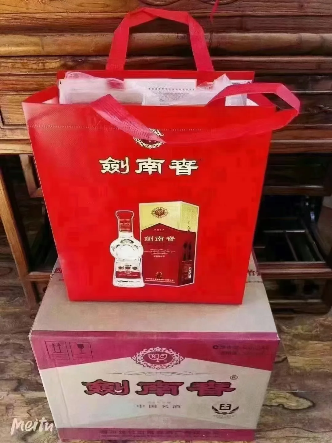 商务接待宴请送礼 水晶剑