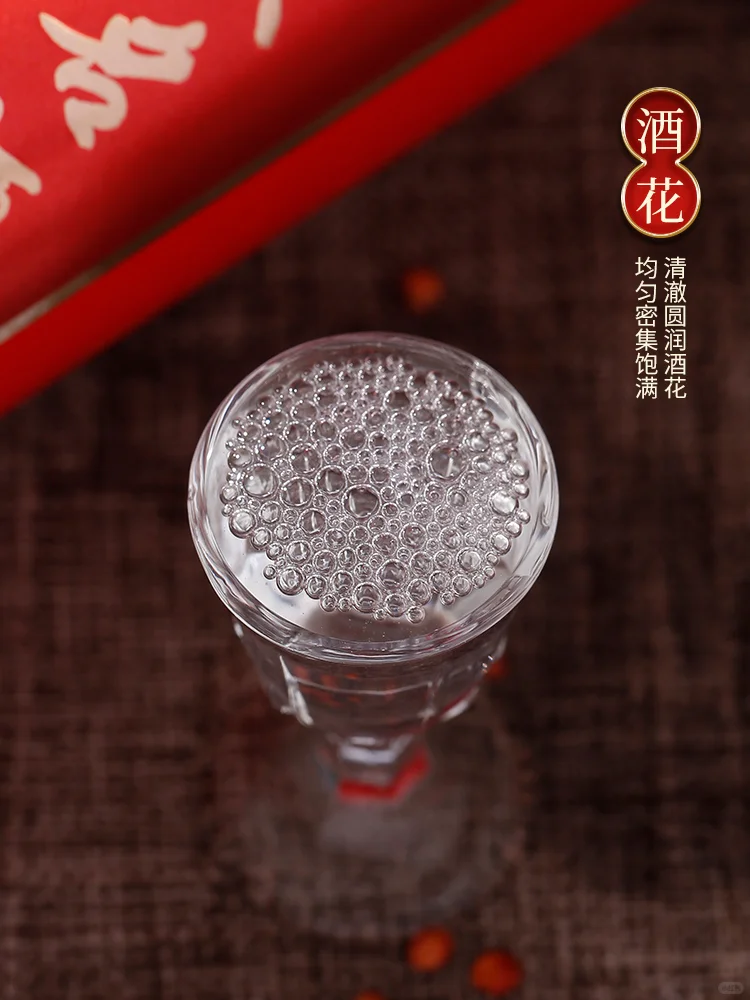 安阳产品拍摄|白酒拍摄主图详情制作一站式