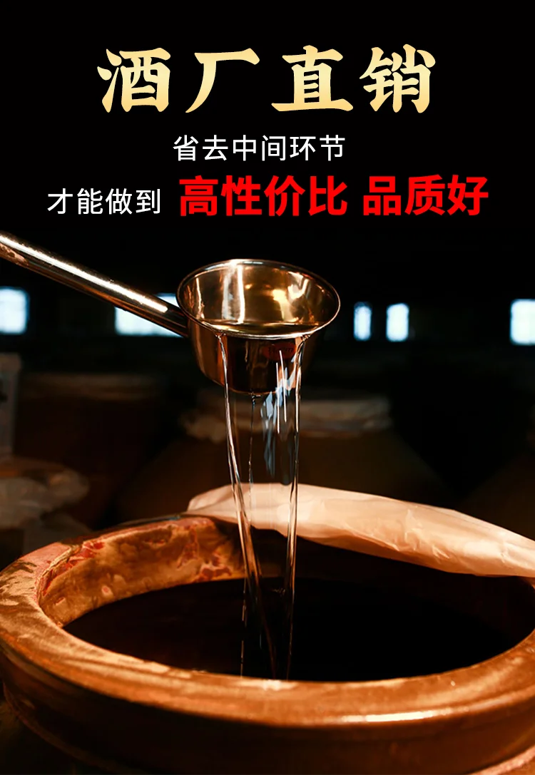 99元抢好酒?赤酱坤沙必囤