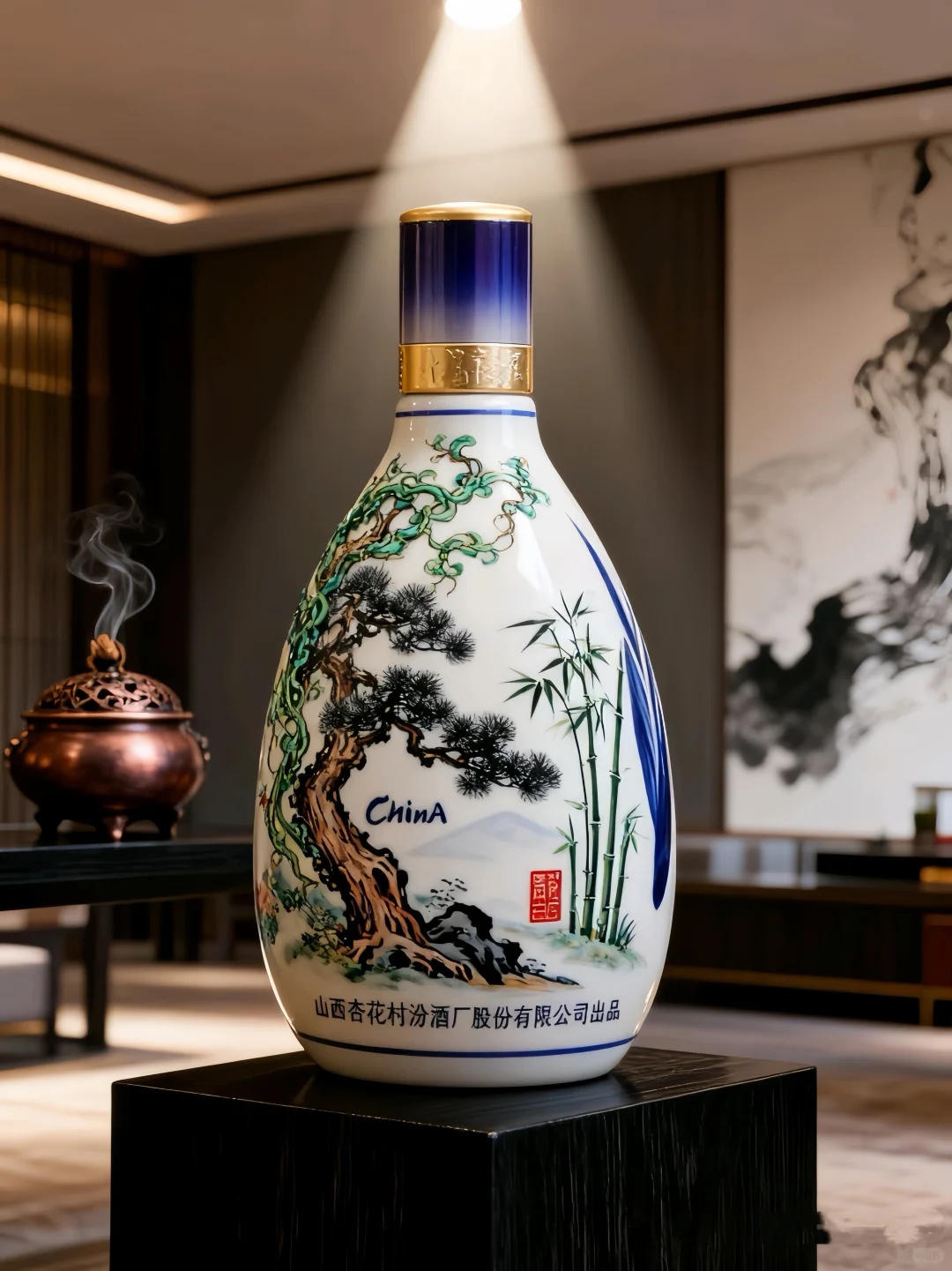 【青花20·五行诗瓶】