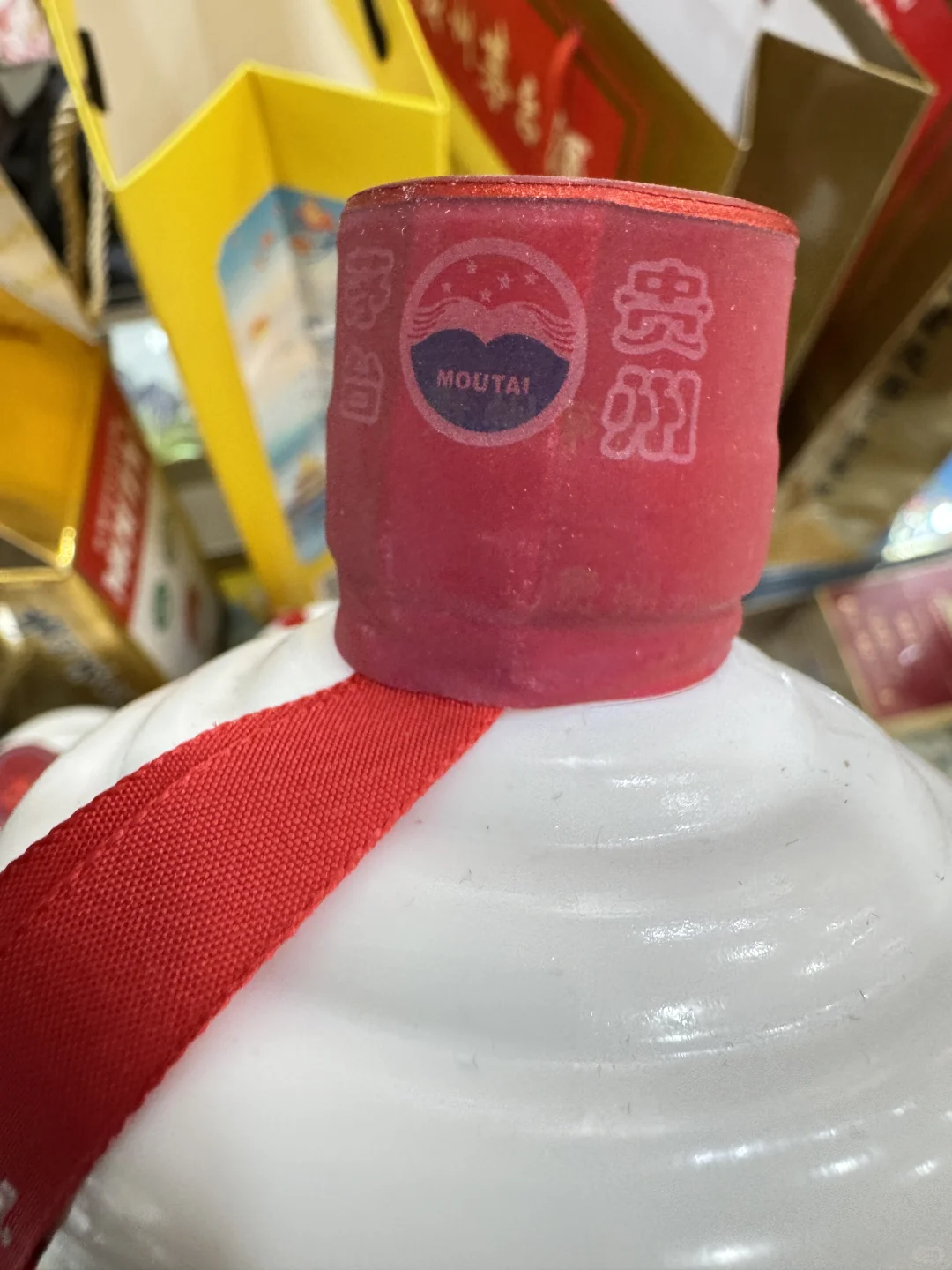 10月11日上海茅台今日行情速览表☀️茅台回收